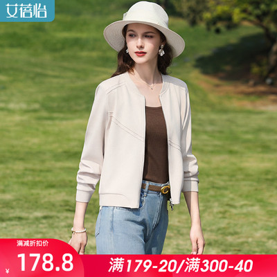 艾蓓怡时尚文艺圆领外套