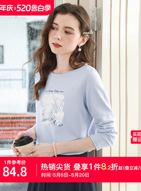 艾蓓怡蓝色清新甜美印花正肩长袖T恤上衣女2026春秋新款显瘦漂亮