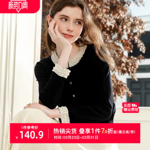 新款 名媛小香风钉珠毛衣女2026春季 艾蓓怡黑色法式 针织 绵羊毛