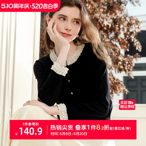 艾蓓怡时尚文艺圆领毛衣