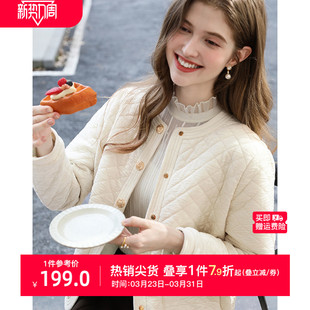 棉衣 新款 艾蓓怡杏色法式 小香风菱格夹棉保暖棉服外套女2025秋冬季