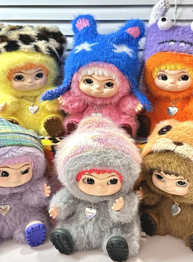 新品 明星同款HERE奇梦岛 WAKUKU哇库库毛毛潮趣系列盲盒毛绒手办