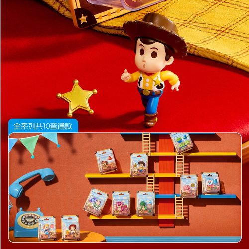 MINISO名创优品迪士尼皮克斯玩具总动员玩点无限系列盲盒吊卡手办