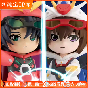 新品万代GUNDAM SEED DESTINY睡衣玩偶服高达盲盒系列周边模型