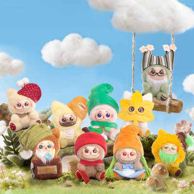 梓渝同款范趣町Gismow小憨包奇幻森友系列盲盒二代搪胶毛绒高级