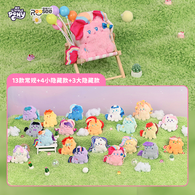 小马宝莉可爱小马毛绒盲袋第二弹正版周边手办毛绒潮玩女生娃娃