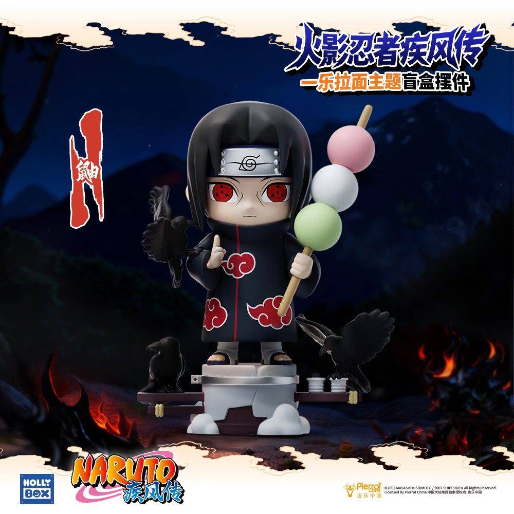正版首批火影忍者一乐拉面系列盲盒手办潮玩摆件男生生日新年礼物