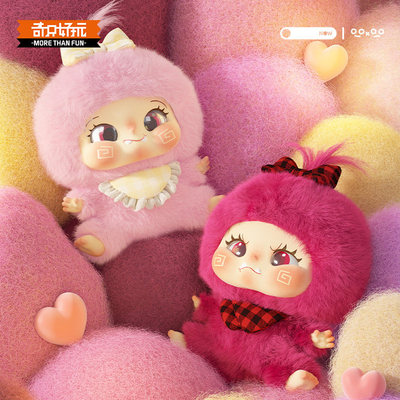 新品DABOKIKI 睡前悄悄话系列手办盲盒礼物毛绒公仔可爱玩偶礼物