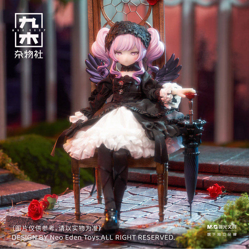 九木杂物社光魇双生可动人偶吊卡噬梦糖mjd公仔潮玩手办女神节礼