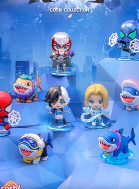 正版HotToys漫威争锋迷你人偶盲盒潮玩蜘蛛侠万磁王摆件漫威盲盒