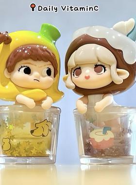 Letsvan熠起全明星每日维C系列萌粒mini盲盒手办潮玩盲盒手办