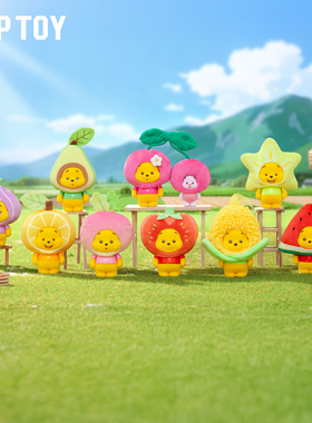 TOPTOY小熊维尼小小果圃系列维尼熊挂件盲盒潮玩可爱手办摆件礼物