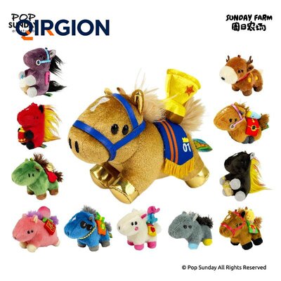 popsunday【马年盲盒】Winny马上赢毛绒挂件新年礼物可爱小马文创