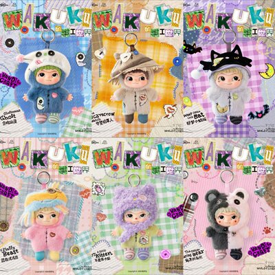 桌面摆件礼物送人礼物