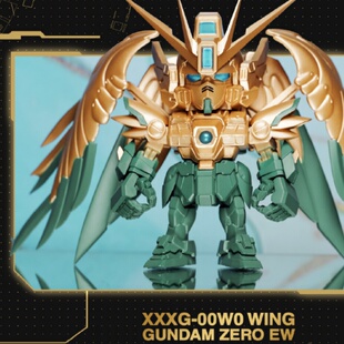 万代QMSV mini 5周年纪念款系列盲盒艺术家自由高达飞翼元祖扎古