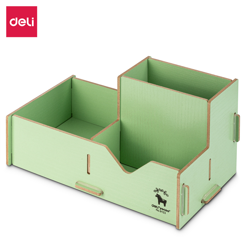 【清仓价】得力木质多功能组合笔筒收纳置物架学生木制收纳盒DIY笔筒收纳架 创意木质组合多格桌面收纳笔盒