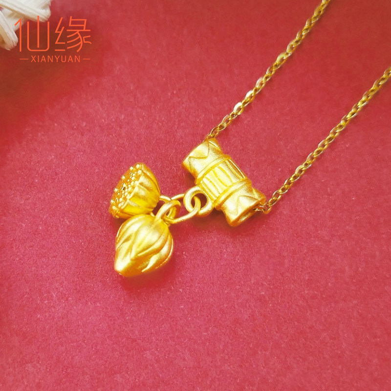 两世欢黄金吊坠筒珠项链足金999挂坠古法纯金莲蓬莲子锁骨链颈链