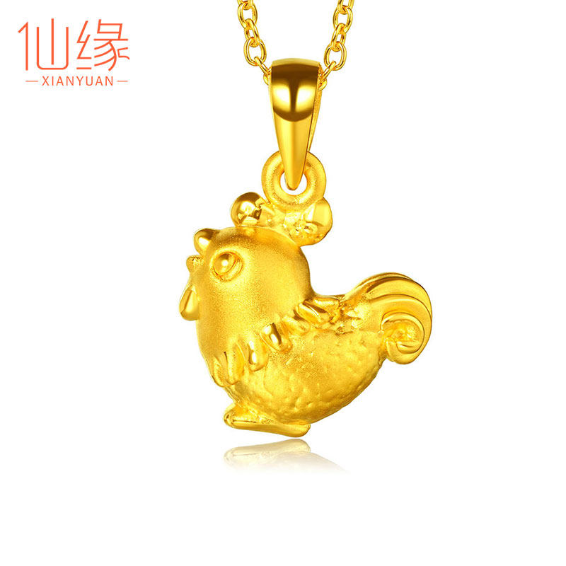 金鸡吊坠黄金鸡足金999生肖鸡小鸡小金鸡纯金项链女公鸡金子