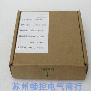 *现货销售*全新优倍智能隔离器 NPGL-C11111DFK 现货