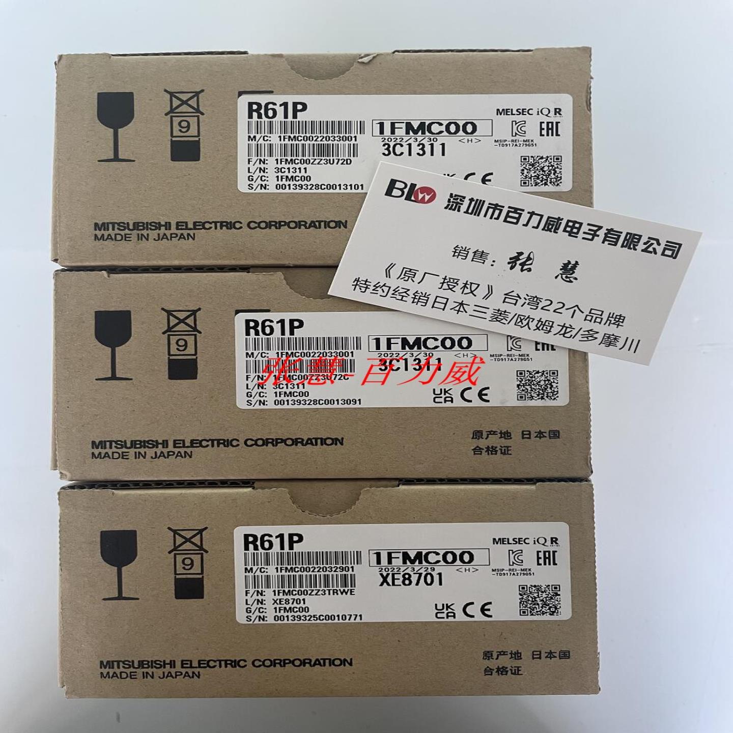 芬芳现货三菱模块 RG60 R61P R63P RX40C7 41C4 42C4 RY10R2 TS *