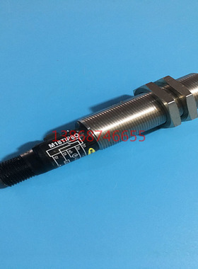 红外温度传感器 M18TIP8Q 邦纳现货M18TUP14Q M18TUP8