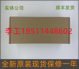 O板接口板SAA1A091315.02 A5E01649374全新罗宾康高压变频器I