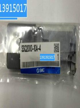 芬芳原装日本SMC阀岛封头SSQ2000-10A-4*