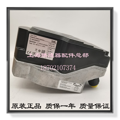 执行器IC20-60W3T IC20-07W2T 15W3T 30W3E PCO200 IC40A2A