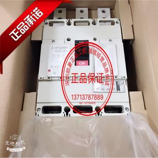 现货供应 3P4P400800A MCCB可调塑壳断路器NF800CEW SEW