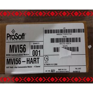 MVI56 全新 现货库存 HART