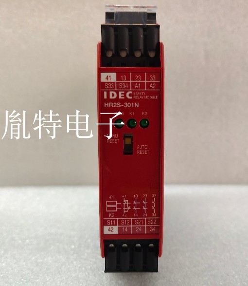 继电器HR1S-DMB1132P HR1S-DME1132 HR1S-ECM5131 HR2S-301N