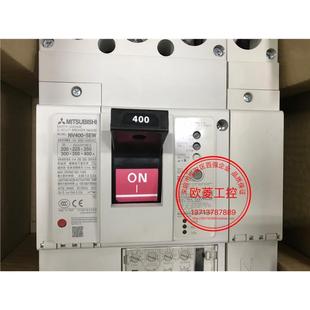 3P4P200400A100200500mA现货供 漏电断路器NV400SEW