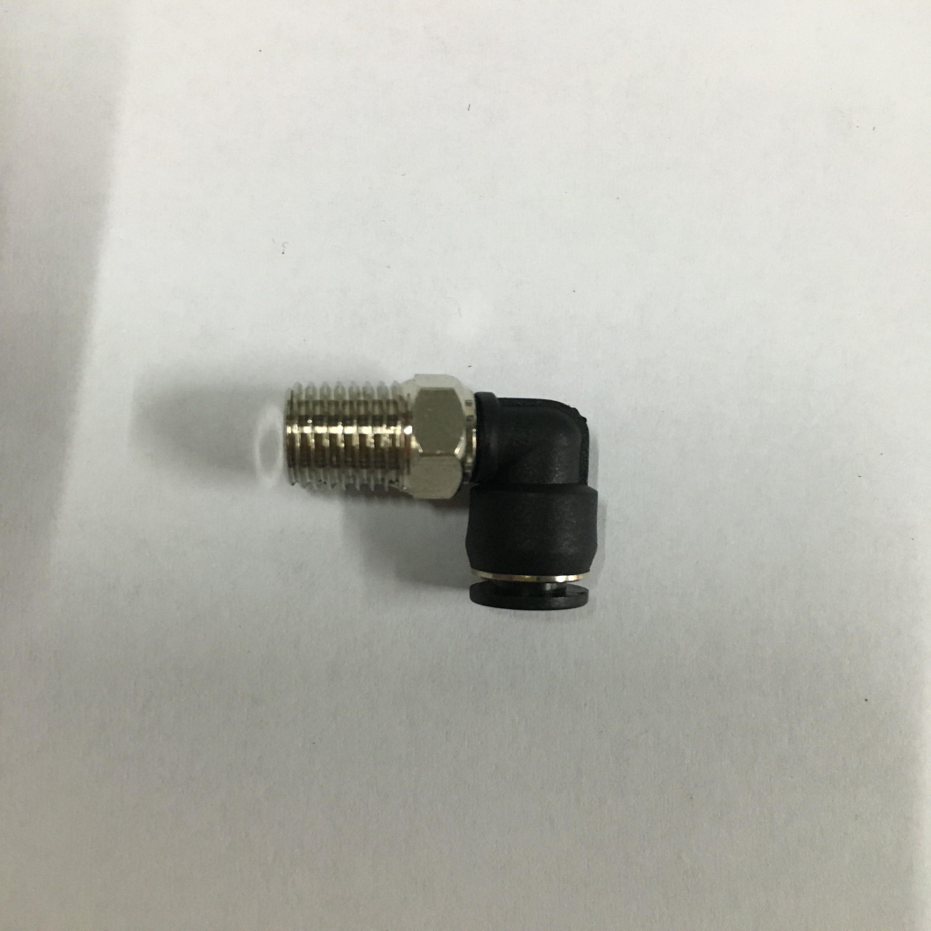 芬芳现货供应精品迷你型微型快插气动接头MPL4-01*