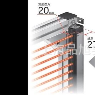 H64C小型光幕传感器 供应 全新SF4B