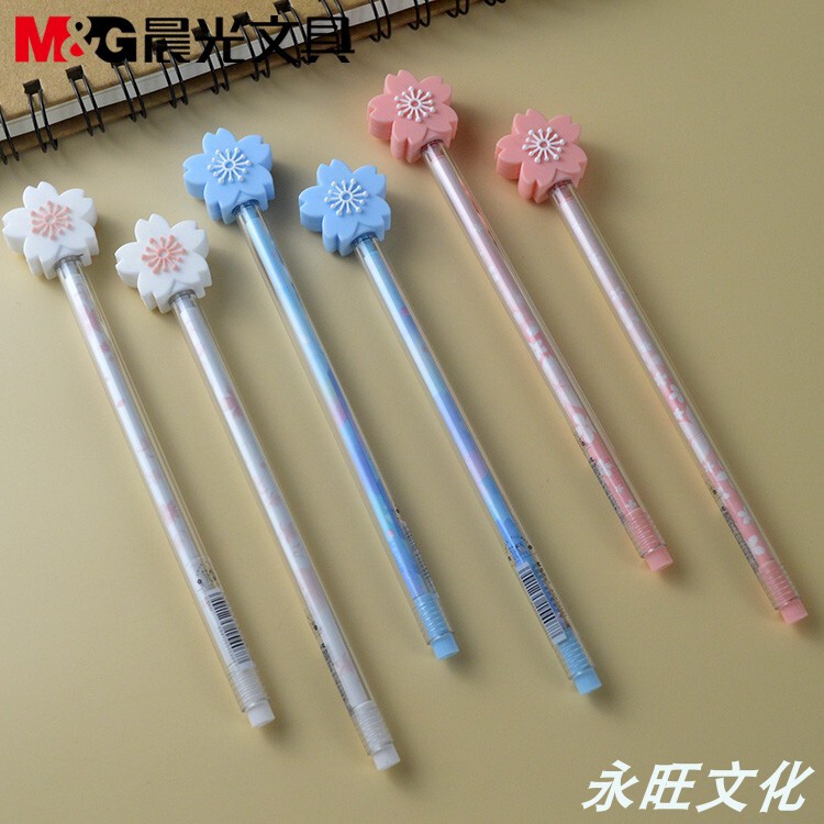 包邮晨光花颜系列中性笔0.5mm全针管创意书写黑色水性笔T0501水笔