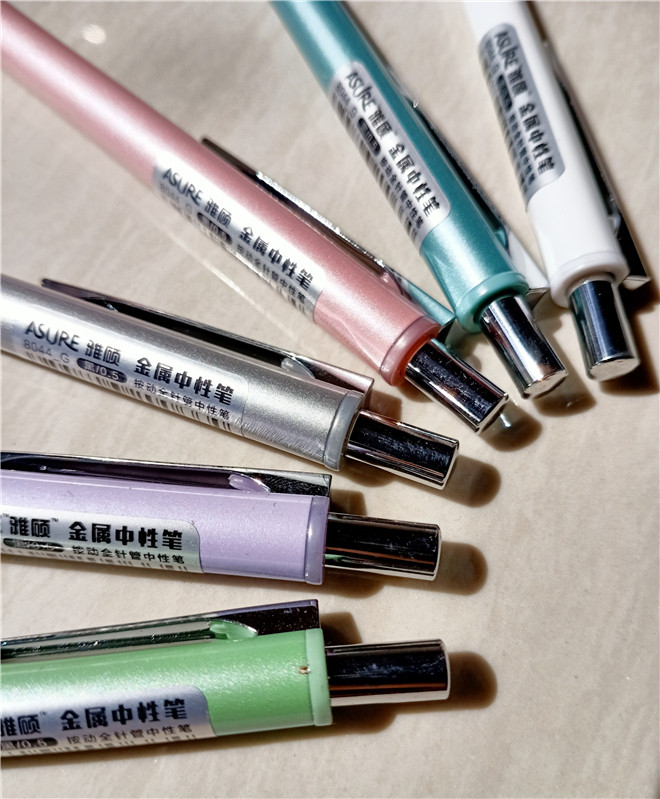 5全针管金属笔糖果色靓丽签字笔 满包邮