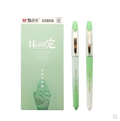 晨光50808抹茶限定中性笔 冰淇淋直液式0.38全针管红/蓝/黑走珠笔