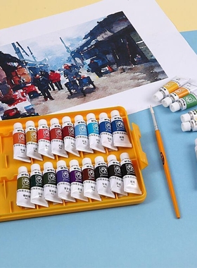 晨光（M&G）97631 毕加索水彩画颜料26色/盒 水彩画笔工具箱套装