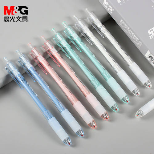 晨光J4801小艾按动笔 高颜值简约黑色水笔 0.5速干ST超尖锥签字笔