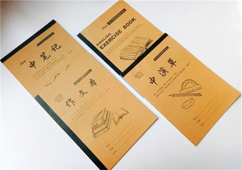 20本包邮宏翔a5中演草加厚作业本