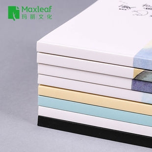 玛丽笔记本190 本加厚考研练习本 260记事本32k软面抄B5牛皮纸胶装