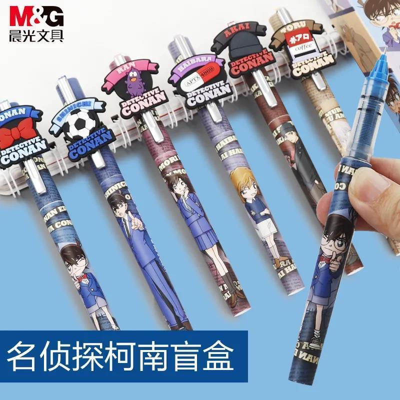 晨光m1607名侦探柯南限定直液式大容量中性笔全针管0.5黑色可换囊