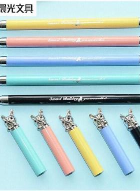 晨光w2102金属中性笔 珍品可爱小狗全金属杆中性笔黑色水笔签字笔