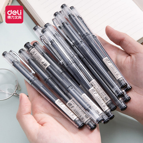 得力速干全针管直液式走珠笔