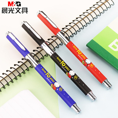 晨光43202练字金属杆钢笔 米菲卡通钢笔 正姿钢笔 练字礼品书法笔