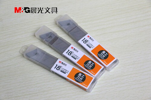 晨光ASS91363大号裁纸刀片 18mm 美工刀 界刀 壁纸刀刀片 满包邮