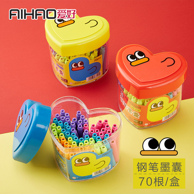 爱好彩色钢笔墨囊晶蓝墨蓝黑色