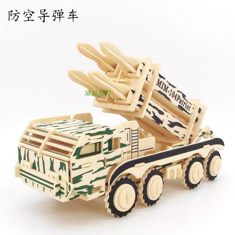 防空导弹车木质玩具立体拼图 diy手工拼装拼插汽车武器模型积木