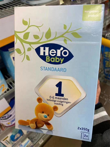 国内现货HEROBABY荷兰纸盒装