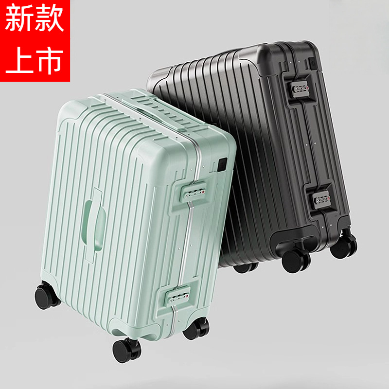 男女通用万向轮有拉杆